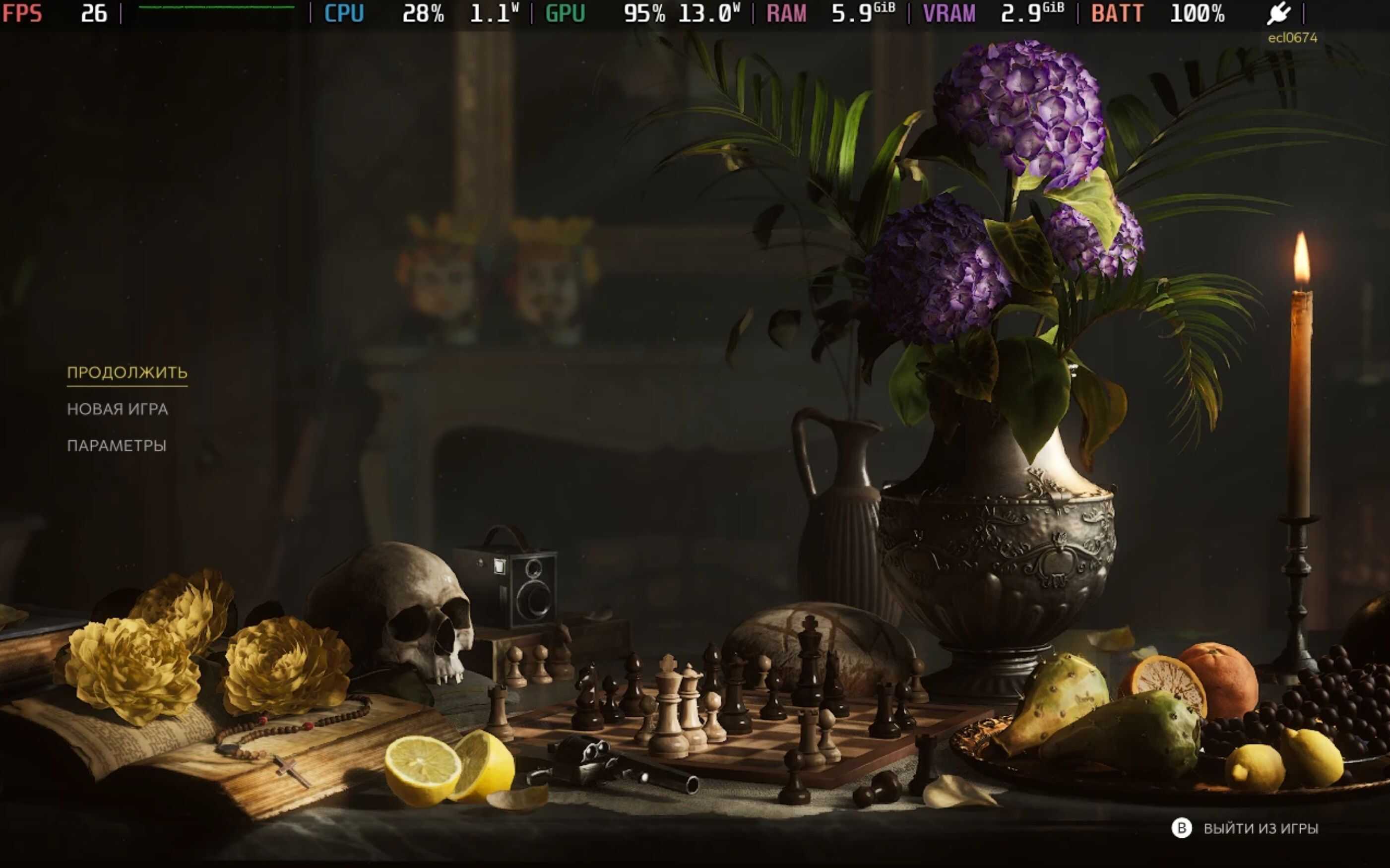 ECLIPSE Steam Deck Graphics Optimization v1.0